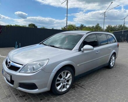 Серый Опель Вектра, объемом двигателя 1.9 л и пробегом 313 тыс. км за 4300 $, фото 1 на Automoto.ua