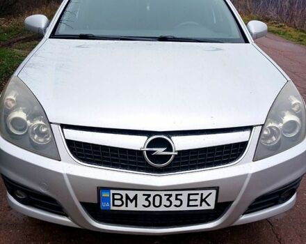 Сірий Опель Вектра, об'ємом двигуна 2.2 л та пробігом 282 тис. км за 1550 $, фото 1 на Automoto.ua