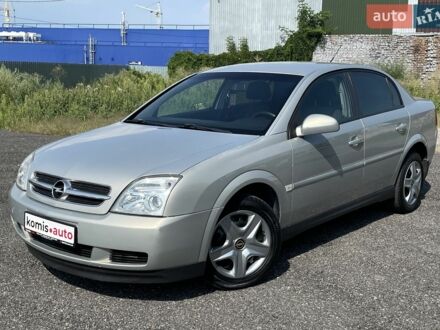 Сірий Опель Вектра, об'ємом двигуна 1.6 л та пробігом 220 тис. км за 4599 $, фото 1 на Automoto.ua