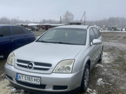 Сірий Опель Вектра, об'ємом двигуна 1.8 л та пробігом 276 тис. км за 4999 $, фото 1 на Automoto.ua