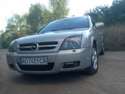 Опель Вектра 2005 в Славянске на Automoto.ua Серый Опель Вектра, объемом двигателя 1.9 л и пробегом 239 тыс. км за 4799 $, фото 1 на Automoto.ua