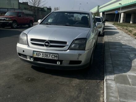 Серый Опель Вектра, объемом двигателя 1.6 л и пробегом 431 тыс. км за 3300 $, фото 1 на Automoto.ua