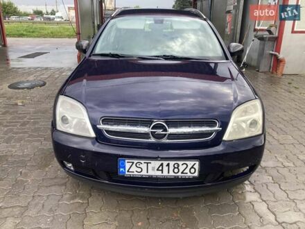 Сірий Опель Вектра, об'ємом двигуна 2.2 л та пробігом 265 тис. км за 1700 $, фото 1 на Automoto.ua
