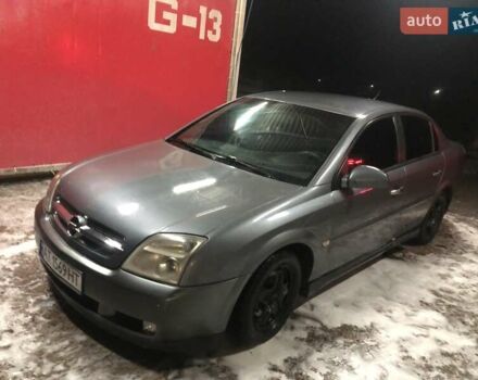 Сірий Опель Вектра, об'ємом двигуна 2.2 л та пробігом 310 тис. км за 3999 $, фото 1 на Automoto.ua