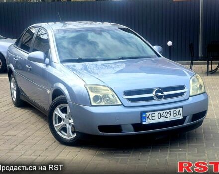 Серый Опель Вектра, объемом двигателя 1.9 л и пробегом 202 тыс. км за 4200 $, фото 1 на Automoto.ua