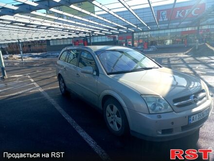 Серый Опель Вектра, объемом двигателя 1.9 л и пробегом 350 тыс. км за 4900 $, фото 1 на Automoto.ua