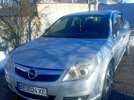 Опель Вектра 2005 в Верхнеднепровске на Automoto.ua Серый Опель Вектра, объемом двигателя 1.8 л и пробегом 148 тыс. км за 5400 $, фото 1 на Automoto.ua