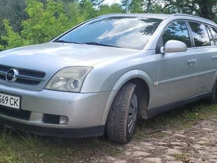 Опель Вектра 2005 в Новгород-Северском на Automoto.ua Серый Опель Вектра, объемом двигателя 1.9 л и пробегом 289 тыс. км за 3900 $, фото 1 на Automoto.ua