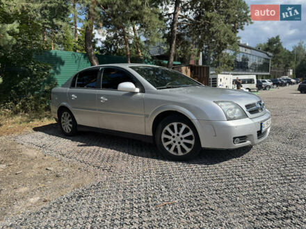 Опель Вектра 2005 в Украинке на Automoto.ua Серый Опель Вектра, объемом двигателя 2.2 л и пробегом 307 тыс. км за 4500 $, фото 1 на Automoto.ua