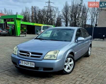 Серый Опель Вектра, объемом двигателя 1.91 л и пробегом 200 тыс. км за 3950 $, фото 1 на Automoto.ua