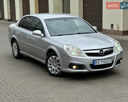 Серый Опель Вектра, объемом двигателя 2.2 л и пробегом 240 тыс. км за 3850 $, фото 1 на Automoto.ua