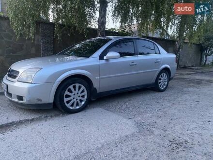 Опель Вектра 2005 в Кривом Роге на Automoto.ua Серый Опель Вектра, объемом двигателя 2.2 л и пробегом 217 тыс. км за 3357 $, фото 1 на Automoto.ua