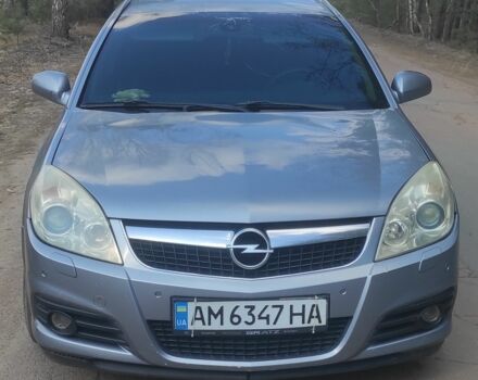 Серый Опель Вектра, объемом двигателя 0 л и пробегом 300 тыс. км за 4500 $, фото 1 на Automoto.ua