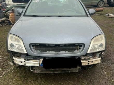 Серый Опель Вектра, объемом двигателя 2.2 л и пробегом 230 тыс. км за 1900 $, фото 1 на Automoto.ua