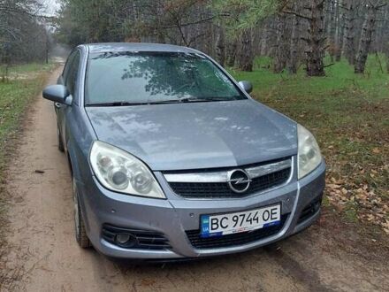 Опель Вектра 2005 у Кривому Розі на Automoto.ua Сірий Опель Вектра, об'ємом двигуна 1.9 л та пробігом 280 тис. км за 5400 $, фото 1 на Automoto.ua