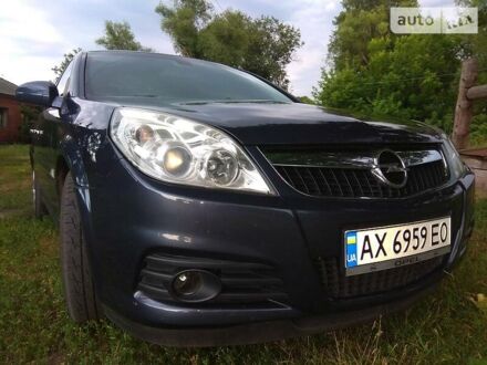 Сірий Опель Вектра, об'ємом двигуна 2.2 л та пробігом 235 тис. км за 4500 $, фото 1 на Automoto.ua