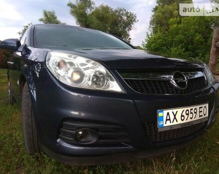 Сірий Опель Вектра, об'ємом двигуна 2.2 л та пробігом 235 тис. км за 4500 $, фото 1 на Automoto.ua