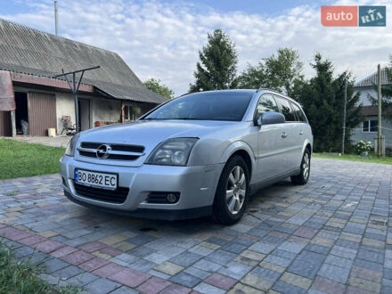 Опель Вектра 2005 в Тернополе на Automoto.ua Серый Опель Вектра, объемом двигателя 1.9 л и пробегом 312 тыс. км за 4200 $, фото 1 на Automoto.ua