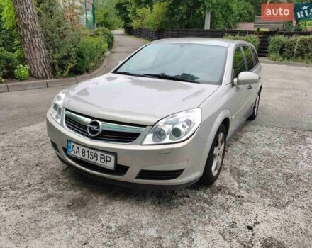 Сірий Опель Вектра, об'ємом двигуна 1.8 л та пробігом 276 тис. км за 3950 $, фото 1 на Automoto.ua