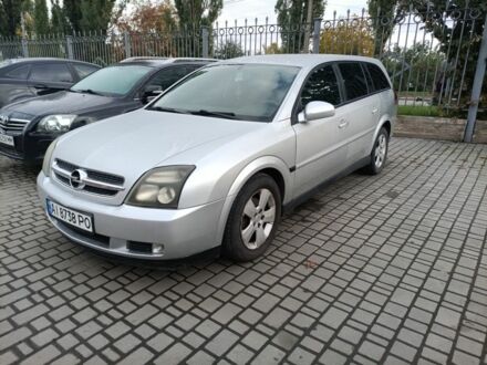 Серый Опель Вектра, объемом двигателя 2.2 л и пробегом 295 тыс. км за 3050 $, фото 1 на Automoto.ua