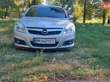 Опель Вектра 2005 в Сумах на Automoto.ua Серый Опель Вектра, объемом двигателя 1.8 л и пробегом 336 тыс. км за 5100 $, фото 1 на Automoto.ua