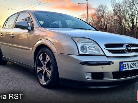 Серый Опель Вектра, объемом двигателя 3.2 л и пробегом 283 тыс. км за 2999 $, фото 1 на Automoto.ua