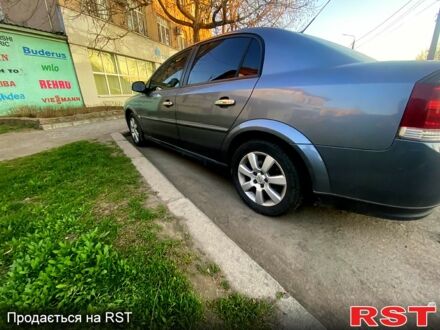 Опель Вектра 2005 у Миколаєві на Automoto.ua Сірий Опель Вектра, об'ємом двигуна 1.9 л та пробігом 246 тис. км за 4500 $, фото 1 на Automoto.ua