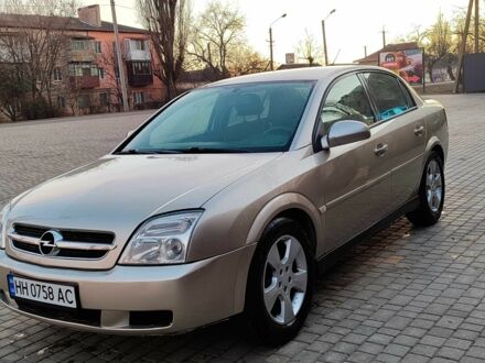Опель Вектра 2005 в Раздельной на Automoto.ua Серый Опель Вектра, объемом двигателя 2.2 л и пробегом 295 тыс. км за 4900 $, фото 1 на Automoto.ua