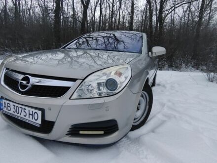 Сірий Опель Вектра, об'ємом двигуна 2.2 л та пробігом 161 тис. км за 5600 $, фото 1 на Automoto.ua