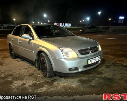 Серый Опель Вектра, объемом двигателя 1.6 л и пробегом 300 тыс. км за 4500 $, фото 1 на Automoto.ua