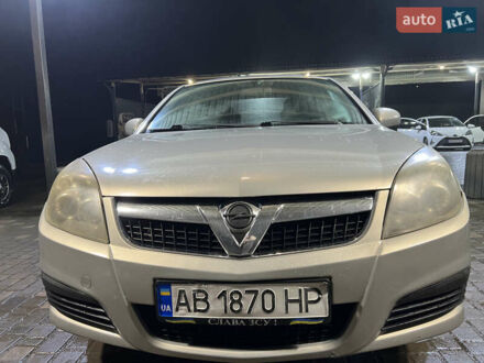 Серый Опель Вектра, объемом двигателя 1.6 л и пробегом 318 тыс. км за 4099 $, фото 1 на Automoto.ua