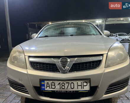 Сірий Опель Вектра, об'ємом двигуна 1.6 л та пробігом 318 тис. км за 4099 $, фото 1 на Automoto.ua