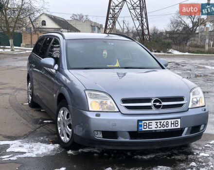 Серый Опель Вектра, объемом двигателя 2.19 л и пробегом 500 тыс. км за 4100 $, фото 1 на Automoto.ua
