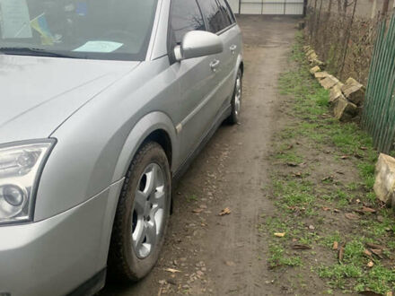 Сірий Опель Вектра, об'ємом двигуна 1.8 л та пробігом 265 тис. км за 4750 $, фото 1 на Automoto.ua