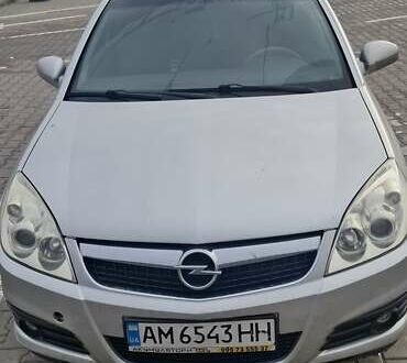 Серый Опель Вектра, объемом двигателя 1.8 л и пробегом 270 тыс. км за 4300 $, фото 1 на Automoto.ua