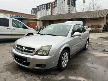 Серый Опель Вектра, объемом двигателя 1.9 л и пробегом 241 тыс. км за 2200 $, фото 1 на Automoto.ua