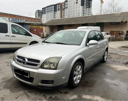 Сірий Опель Вектра, об'ємом двигуна 1.9 л та пробігом 241 тис. км за 2200 $, фото 1 на Automoto.ua