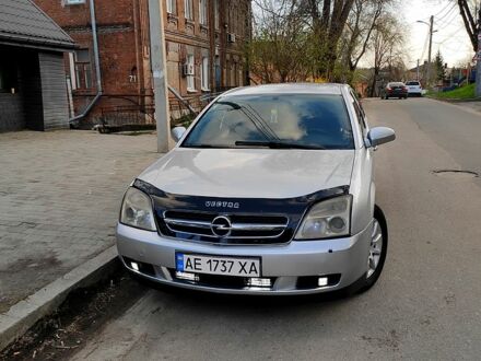 Опель Вектра 2005 у Дніпро (Дніпропетровську) на Automoto.ua Сірий Опель Вектра, об'ємом двигуна 1.8 л та пробігом 312 тис. км за 4500 $, фото 1 на Automoto.ua