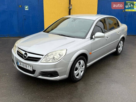 Сірий Опель Вектра, об'ємом двигуна 2.2 л та пробігом 180 тис. км за 3800 $, фото 1 на Automoto.ua