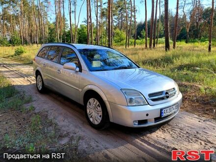 Сірий Опель Вектра, об'ємом двигуна 1.9 л та пробігом 394 тис. км за 3800 $, фото 1 на Automoto.ua