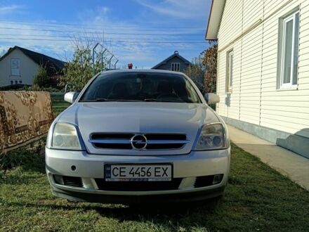 Сірий Опель Вектра, об'ємом двигуна 2.2 л та пробігом 270 тис. км за 4000 $, фото 1 на Automoto.ua
