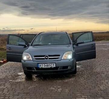 Серый Опель Вектра, объемом двигателя 2.2 л и пробегом 287 тыс. км за 4000 $, фото 1 на Automoto.ua