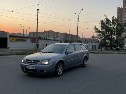 Опель Вектра 2005 в Харькове на Automoto.ua Серый Опель Вектра, объемом двигателя 2.2 л и пробегом 379 тыс. км за 2400 $, фото 1 на Automoto.ua