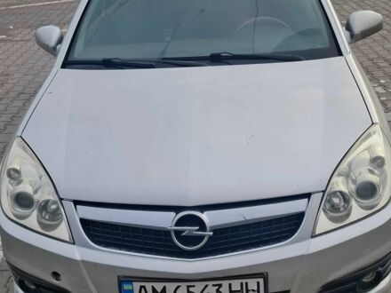 Сірий Опель Вектра, об'ємом двигуна 1.8 л та пробігом 270 тис. км за 4300 $, фото 1 на Automoto.ua