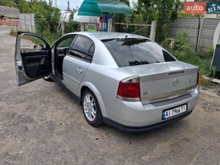 Сірий Опель Вектра, об'ємом двигуна 1.9 л та пробігом 411 тис. км за 3800 $, фото 1 на Automoto.ua