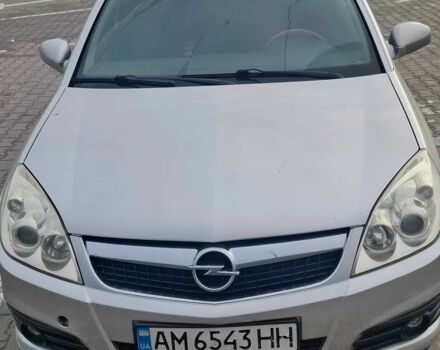 Серый Опель Вектра, объемом двигателя 1.8 л и пробегом 270 тыс. км за 4300 $, фото 1 на Automoto.ua