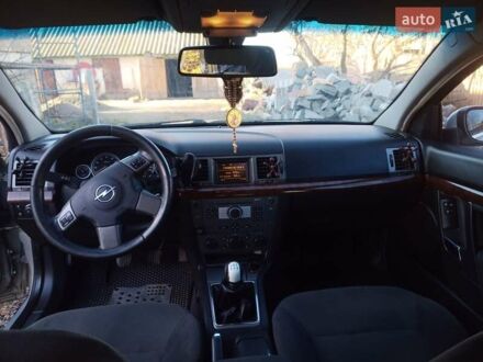 Опель Вектра 2005 у Малине на Automoto.ua Сірий Опель Вектра, об'ємом двигуна 2.2 л та пробігом 269 тис. км за 4899 $, фото 1 на Automoto.ua