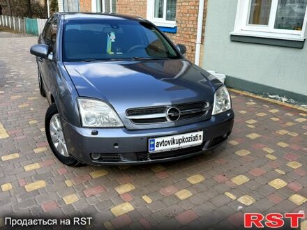 Серый Опель Вектра, объемом двигателя 2.2 л и пробегом 400 тыс. км за 3450 $, фото 1 на Automoto.ua