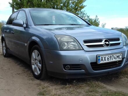 Опель Вектра 2005 у Солоницівка на Automoto.ua Сірий Опель Вектра, об'ємом двигуна 2.2 л та пробігом 227 тис. км за 4700 $, фото 1 на Automoto.ua