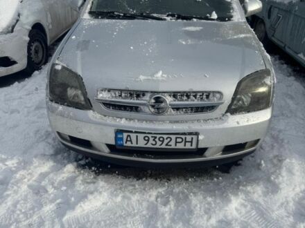 Сірий Опель Вектра, об'ємом двигуна 2.2 л та пробігом 300 тис. км за 2500 $, фото 1 на Automoto.ua